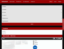 Tablet Screenshot of dohamark.com